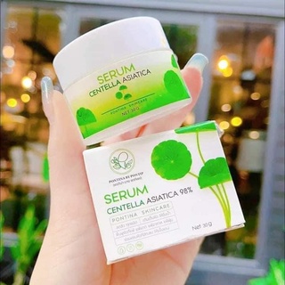 Serum Centella Asiatica 98% Pontina by Pontip เซรั่มใบบัวบก ผสมว่านหางจระเข้