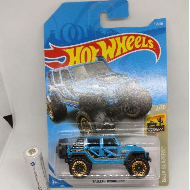 Jeep Wrangler hotwheels