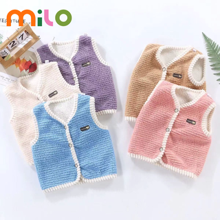 Milo เสื้อกั๊กเด็กเด็กการ์ตูนคาร์ดิแกนกำมะหยี่สองด้านเสื้อผ้าเด็กทารก