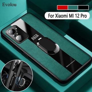 เคสโทรศัพท์มือถือหนัง PU นิ่ม กันกระแทก พร้อมแหวนแม่เหล็ก หรูหรา สําหรับ Xiaomi Mi 12 11 10 Pro Mi 12x ULTRA 11 LITE 10s