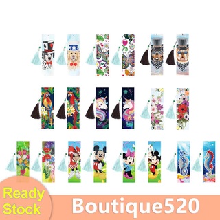 ♚พร้อมส่ง♚[boutique520.th] ที่คั่นหนังสือ ปักครอสสติตช์ รูปสัตว์ ประดับพู่ DIY 2 ชิ้น