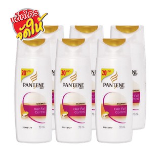 แพนทีน แชมพู สูตรป้องกันผมร่วง 70 มล. 6 ขวด x 1 แพ็ค Pantene Anti Hair Loss Formula Shampoo 70 ml 6 bottles x 1 pack