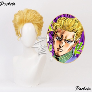 [Thousand Types] Jojos Bizarre Adventure Immortal Diamond Cos Wig Kira Kiying Cosplay LFDU shUb