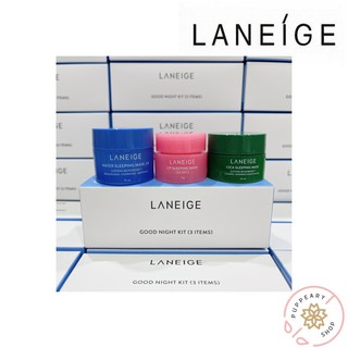 (แท้/พร้อมส่ง) LANEIGE GOOD NIGHT KIT 3 ITEMS (ฉลากไทย เคาท์เตอร์เซนทรัล)