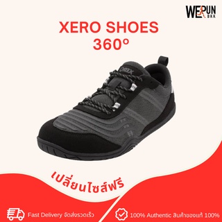 Xero Shoes รุ่น 360 MEN รองเท้าผ้าใบผู้ชาย รองเท้าผ้าใบ, ซีโร่ ซีโร่ชูว