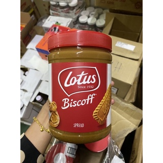 lotus biscoff spread 1.6 kg