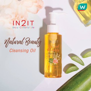 คลีนซิ่งออยล์ IN2IT Natural Beauty Cleansing Oil