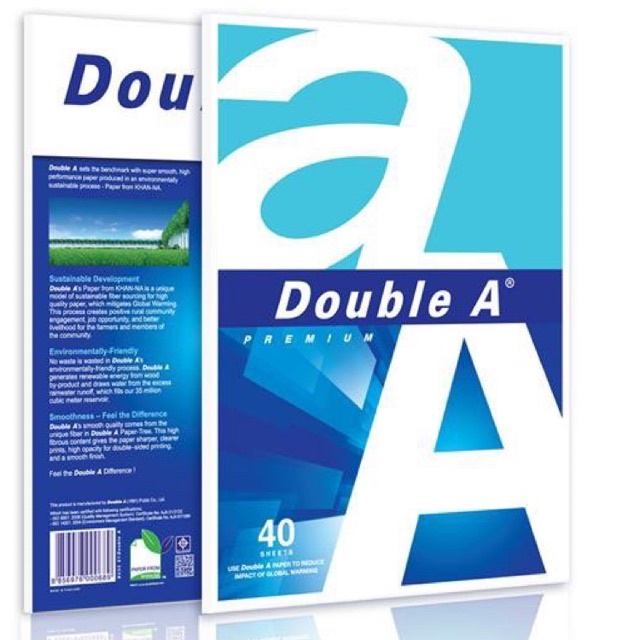 Double A กระดาษถ่ายเอกสาร A4 หนา 80 แกรม 40 แผ่น (จำนวน 1 แพ็ค) Double A(ดับเบิ้ลเอ)