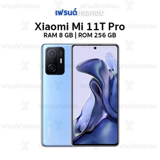Xiaomi Mi 11T11T Pro 5G 8256 GB15  img 1