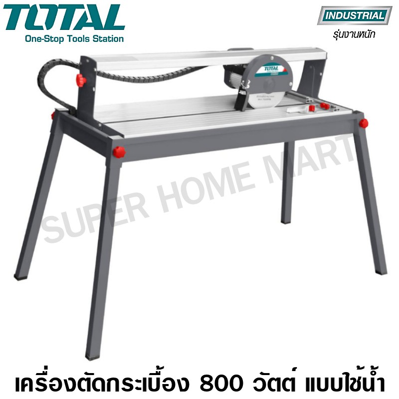 Total เครื่องตัดกระเบื้อง 800 วัตต์ แบบใช้น้ำ พร้อมโต๊ะตัดกระเบื้อง รุ่น TS6082001 ( Wet Tile Cutter with Table )
