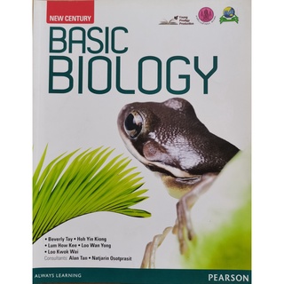 New Century Basic Biology for Secondary (ชีววิทยา)