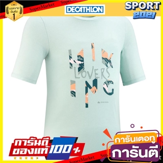 เสื้อยืดเด็กสำหรับเดินป่ารุ่น MH100 (สีเขียวอ่อน) Kids hiking t-shirt MH100 - light green