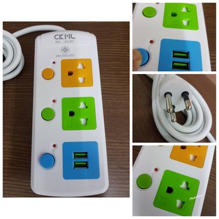 CKML รางปลั๊กไฟกันไฟกระชาก เต้ารับ 2 สวิตช์ ปิดเปิด USB 5 Volts 2 ช่อง พร้อมสวิท ขนาด 2300 w 10A/250V  มี มอก.