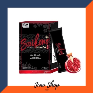 🔥โปร 9.9🔥🔥ไลฟ์สด 20.00 น. ลด 50 %🔥 ไซโกโนะ คอลลาเจน Saikono collagen (10 ซอง) ของแท้แน่นอน