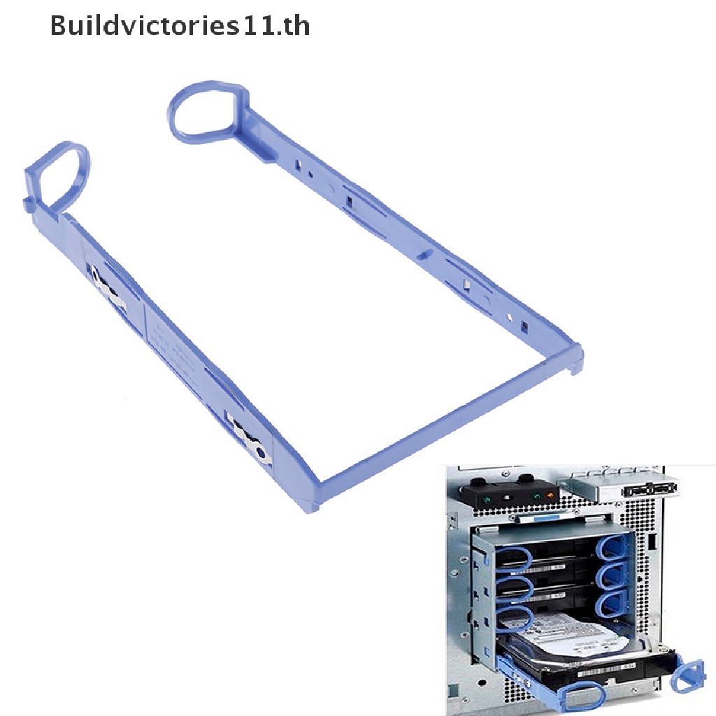 【Buildvictories11】ถาดยึด Ibm 25R8864 X206M X3200 X3400 X3500 3.5 นิ้ว 1 ชิ้น [Th]<br />
