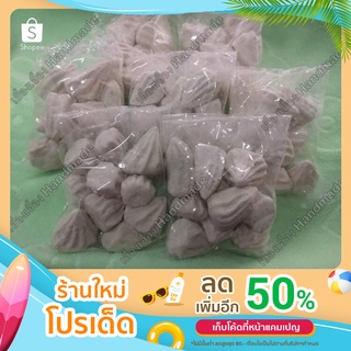 ดินสอพอง แบ่งขาย ขนาดบรรจุ 90 กรัม แพ็ค 10 ห่อ