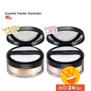 ส่งไว🚀24ชม. Jung Saem Mool Essential Powder Illuminator 10g แป้งฝุ่นประกายไข่มุก หน้าวิ้ง ผิวฉ่ำ