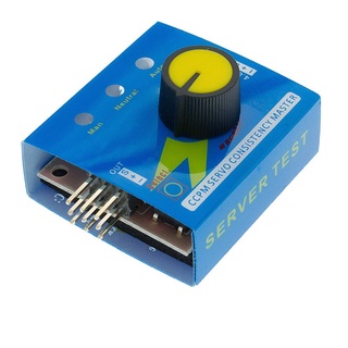 Multi Servo Tester 3CH ECS Consistency Speed Controler Power Channels CCPM Meter