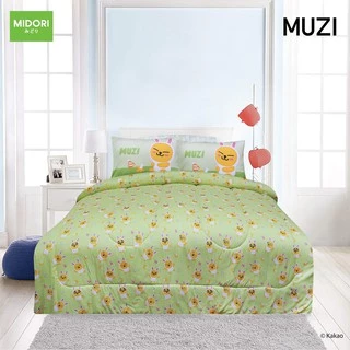 [Clearance Sale] Kakao Friends ชุดเครื่องนอน Ryan Apeach Muzi Collection2023