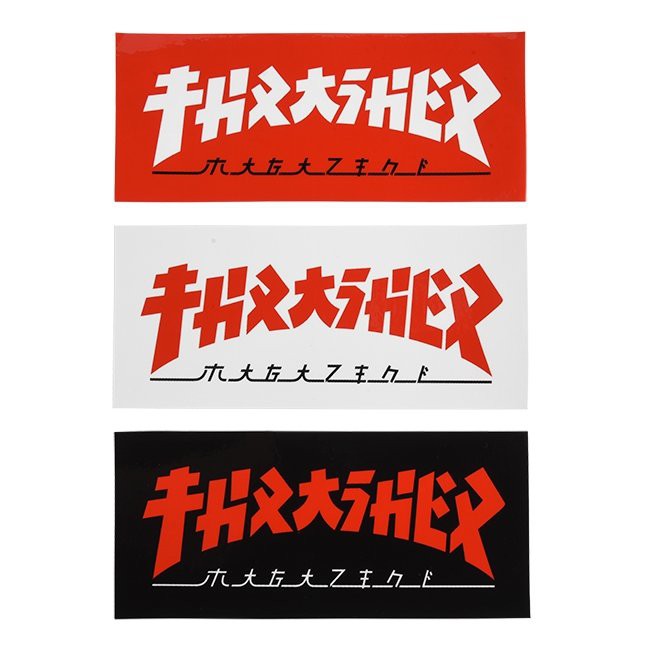 Thrasher Godzilla Rectangle Sticker- Single 2.5” x 6”