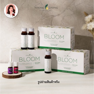 (แบ่งขาย แท้100%) Young Living BLOOM Collagen Complete (1 ขวด = 50ML)