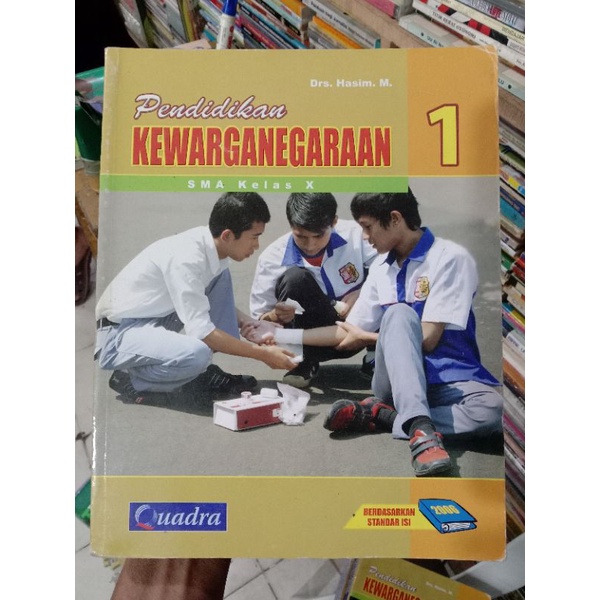 PKN X SMA.**********