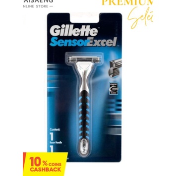 มีดโกน หนวด Gillette