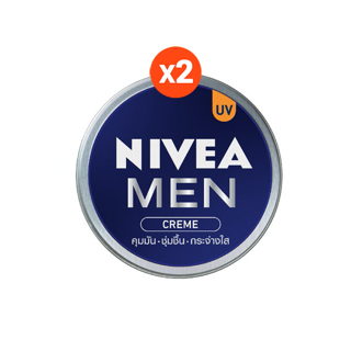 [ส่งฟรี] นีเวีย เมน ครีมบำรุงผิวหน้า 75 มล. 2 ชิ้น NIVEA