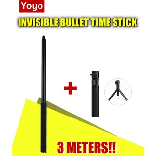 YOYOCAM ไม้เซลฟี่ Invisible Selfie Stick ยาว 3 เมตร Super Long Selfie Stick สำหรับกล้อง GoPro Insta360 SJ GOPRO MAX 360