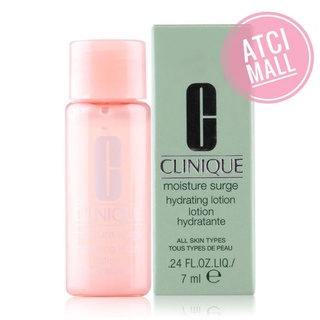 7ml. New!! Clinique Moisture Surge Hydrating No Box