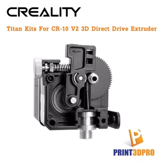 3D Part Creality CR-10 V2 Titan Kit Upgrade to direct drive extruder 3d printer