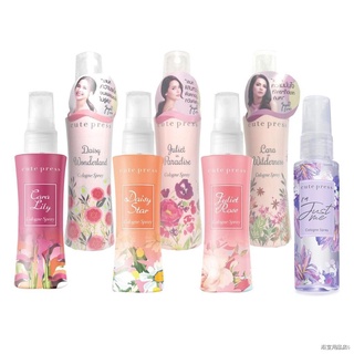 ↂ(แท้) Cute Press Colone Spray 60g คิวเพรส โคโลญ สเปรย์ น้ำหอม ญาญ่า ใหม่