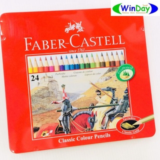 สี สีไม้ FABER-CASTELL	ดินสอสีอัศวิน 24สี / 12สี กล่องเหล็ก/ใหม่