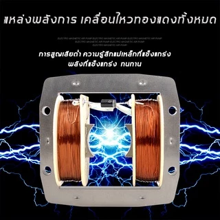 🔥ปริมาณอากาศใหญ่🔥ปั๊มออกซิเจน มีหกช่องที่ไหล(ปั๊มลมตู้ปลา ปั๊มอ๊อกซิเจนตู้ปลา ปั๊มลมลูกสูบ ปั๊มบ่อปลา อ๊อกซิเจนปลา)