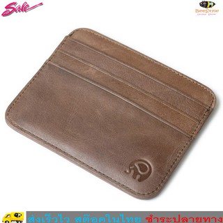 MiStyles กระเป๋าเงินหนังแท้ กระเป๋าหนัง สไตล์มินิมอลลิสต์ Minimalist Style Genuine Leather Wallet - Elephant 2436