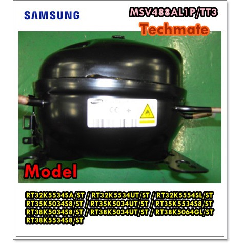 อะไหล่ของแท้/คอมเพลสเซอร์ตู้เย็นซัมซุง/SAMSUNG/CMP,COMP,REFRIGERATOR,R-600A/MSV488AL1P/TT3