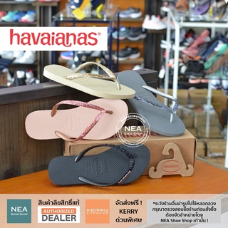 [ลิขสิทธิ์แท้] HAVAIANAS Slim Glitter II  [W] NEA  รองเท้าแตะ ผู้หญิง ลิขสิทธิ์แท้ ฮาวายานัส รุ่น 4146975