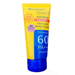 กันแดดมายช้อยส์ My Choice Sun Block SPF 60 PA +++ ขนาด 150 ml.