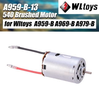 Wltoys A959B มอเตอร์ไฟฟ้า 540 มอเตอร์ A959-B-13 540 มอเตอร์ 1/18 Rc Vechile A959B