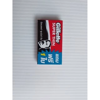 Gillette ใบมีดโกนยิลเลตต์ 2 คม ซุปเปอร์ธิน 3 กล่อง 18ใบมีด รุ่นยอดขายดีที่สุด**สั่ง 3 ชิ้นขึ้นไป**