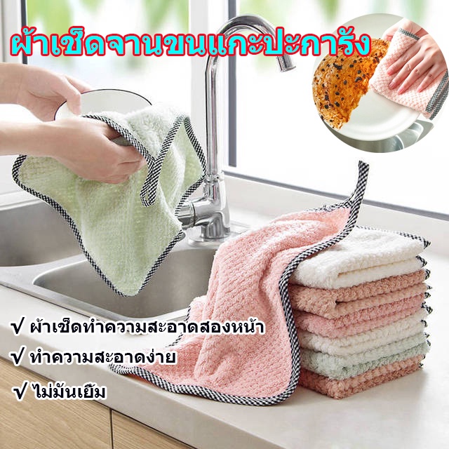 #ของใช้ในบ้านราคาถูก #สินค้าพร้อมส่ง #ของตกแต่งบ้าน #ของขวัญ #สินค้าขายดี
