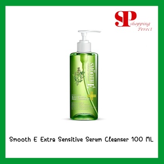 Smooth E Extra Sensitive Serum Cleanser 100 ML