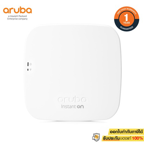 Aruba Instant On AP11 (RW) Access Point R2W96A ***รับประกันศูนย์***