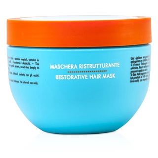 MOROCCANOIL - มาสก์บำรุงผม Restorative (สำหรับผมอ่อนแอและผมเ