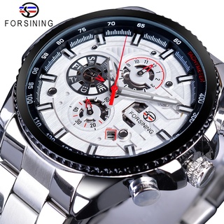 Forsining Top Brand Luxury Date Luminous Hands Complete Calendar Mens Automatic Watches Silver Stainless Steel Strap Wri