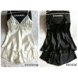 [KK] 2 ชุด 699 (คละแบบได้กับรหัส KL)