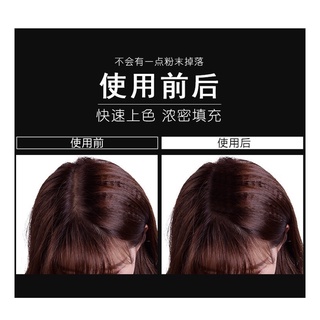 Cushion covering thin hair คุชชั่นปิดผมบางไฮไลท์แต่งผม