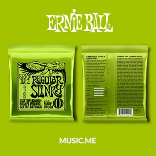 สายกีต้าร์ ERNIE BALL REGULAR SLINKY NICKEL WOUND ELECTRIC GUITAR STRINGS 10-46 / ของแท้100%