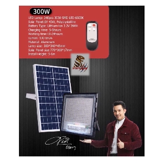 สปอตไลท์ ไฟโซล่าเซลล์ Solar LED 300W  โซล่าเซลล์ รุ่นJD-7300 Light