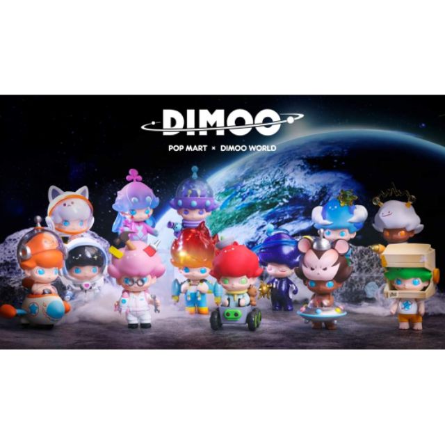 ⚡พร้อมส่ง⚡ 💥Update💥 Dimoo Space Travel แบบตัวแยก / Pop Mart x Dimoo World